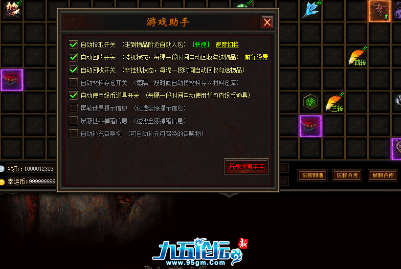 QQ20250310-121832.png