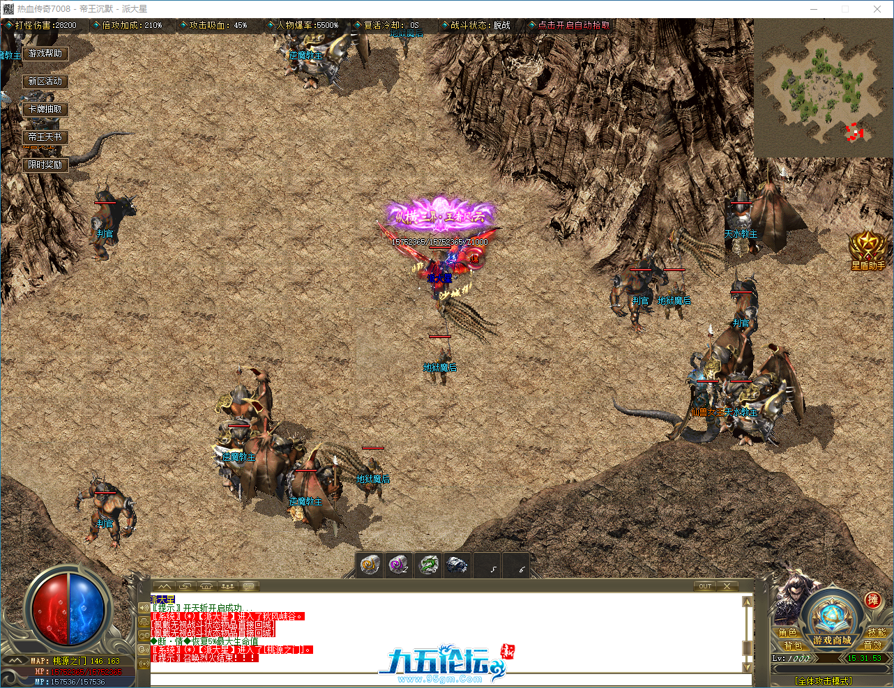 0f0c974d-63a7-4937-89ef-af43bce03447.png
