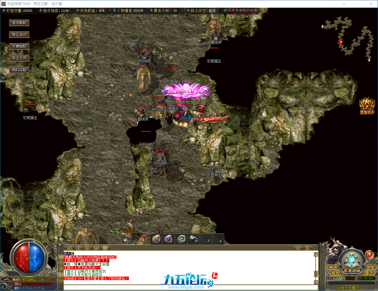 57eefa4f-37fb-4d4b-b3e2-befa4ded490e.png