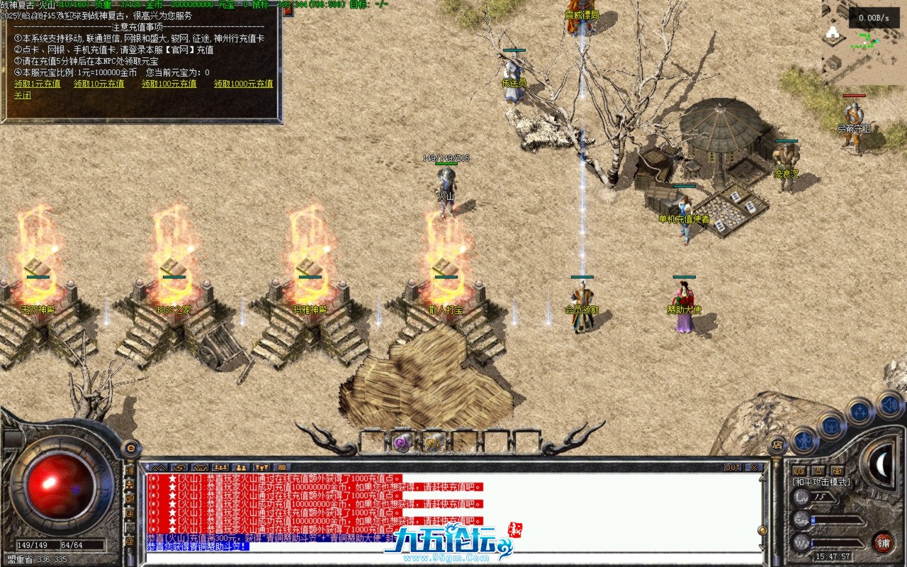 Images00.BMP.jpg