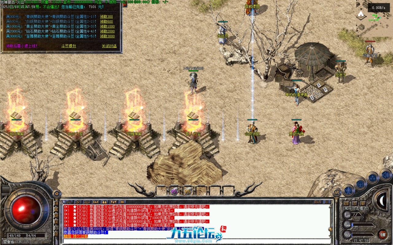 Images01.BMP.jpg