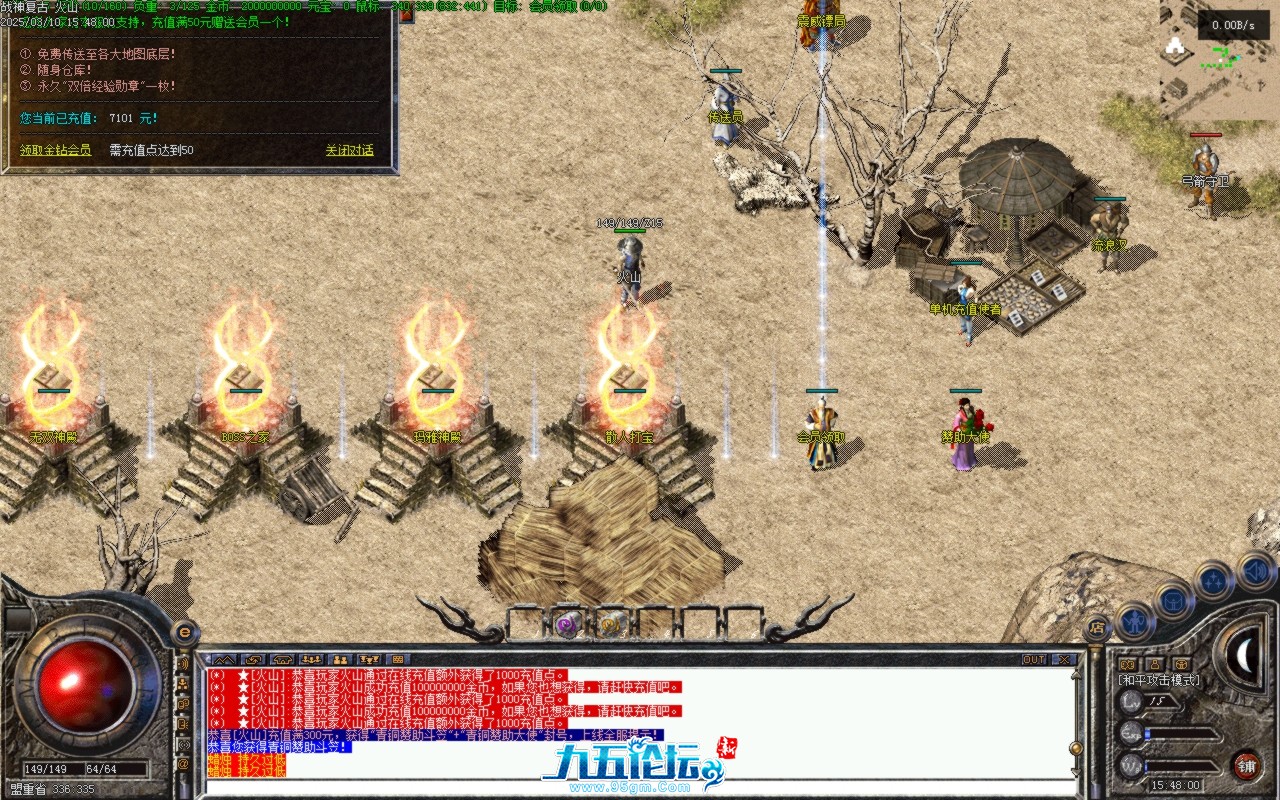 Images02.BMP.jpg