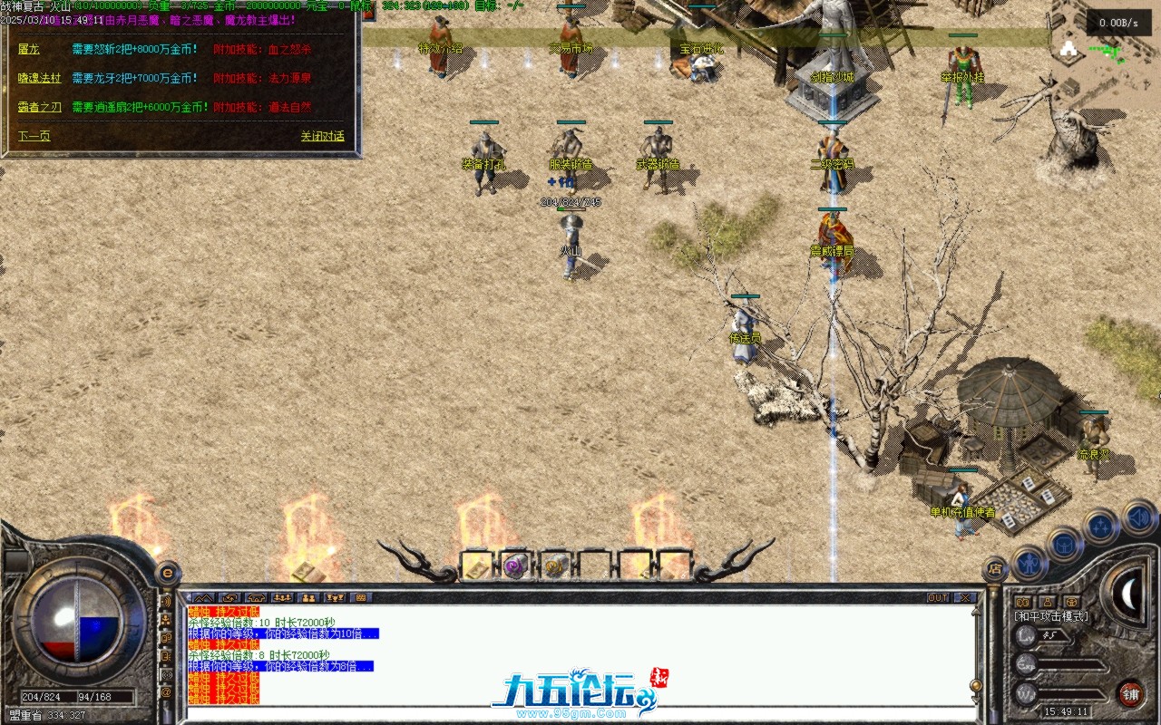 Images05.BMP.jpg