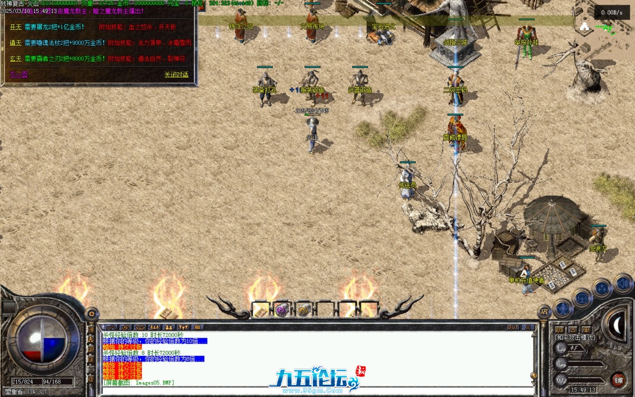 Images06.BMP.jpg