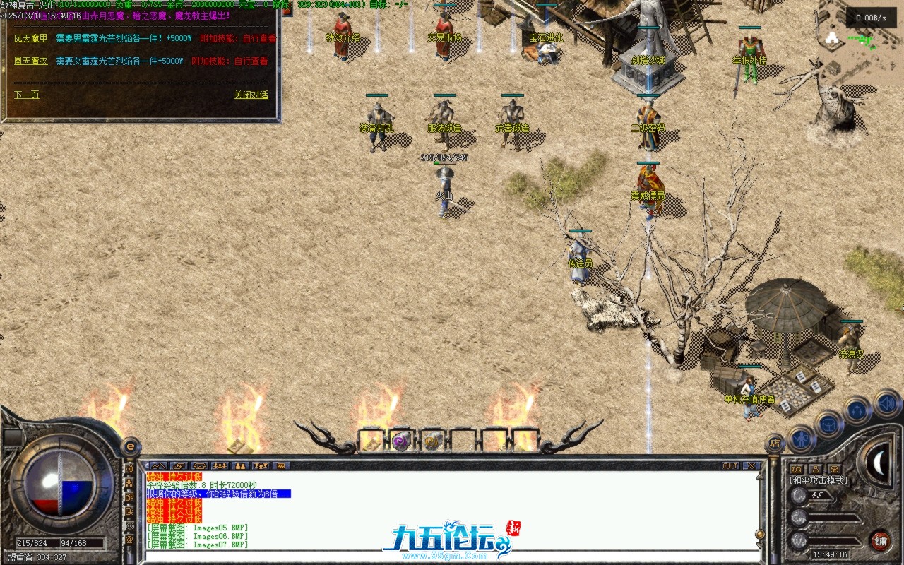 Images08.BMP.jpg