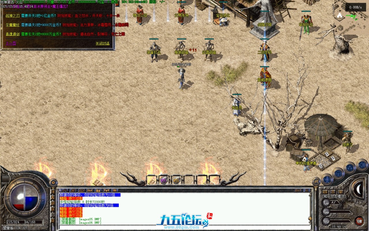 Images07.BMP.jpg