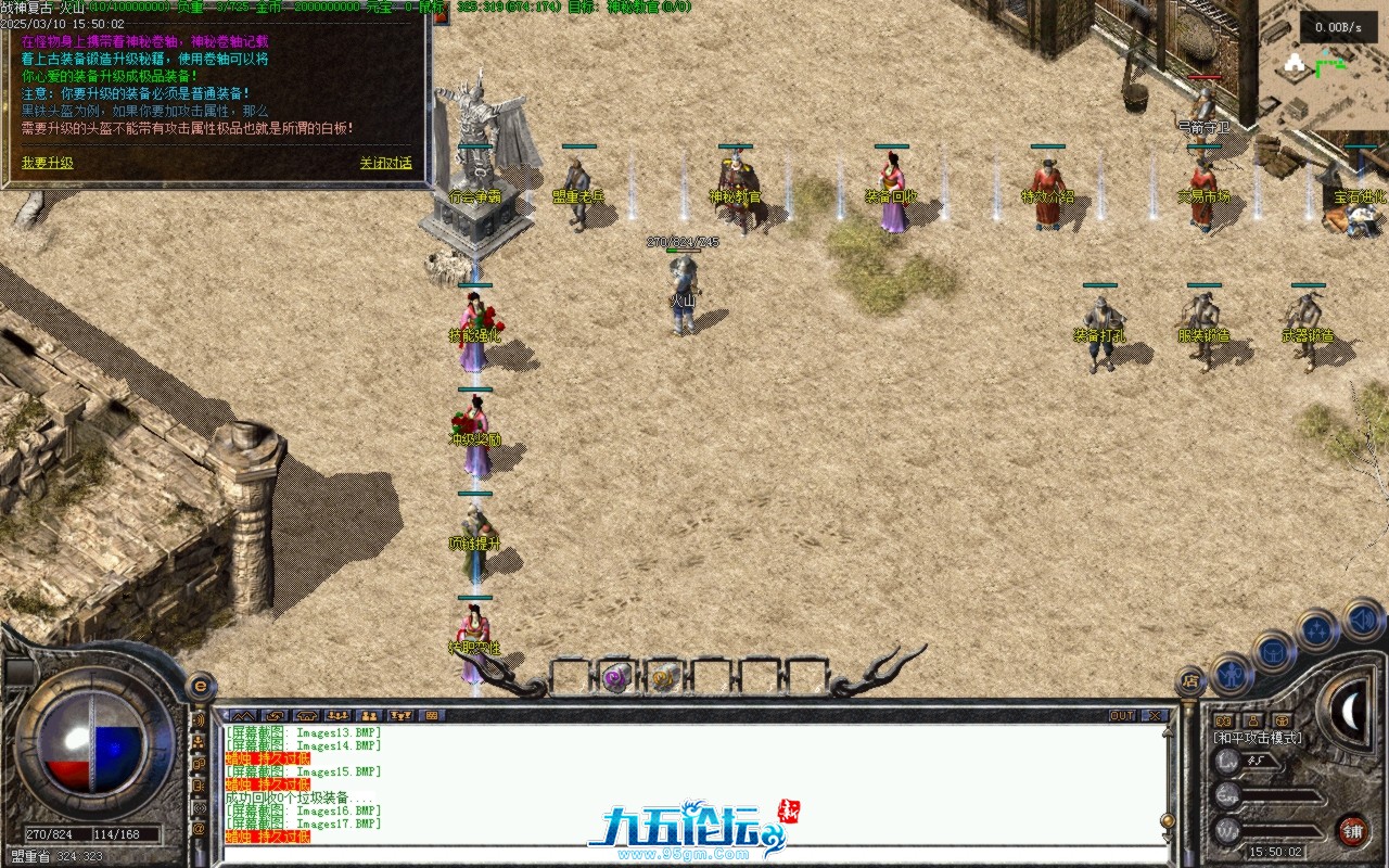 Images18.BMP.jpg