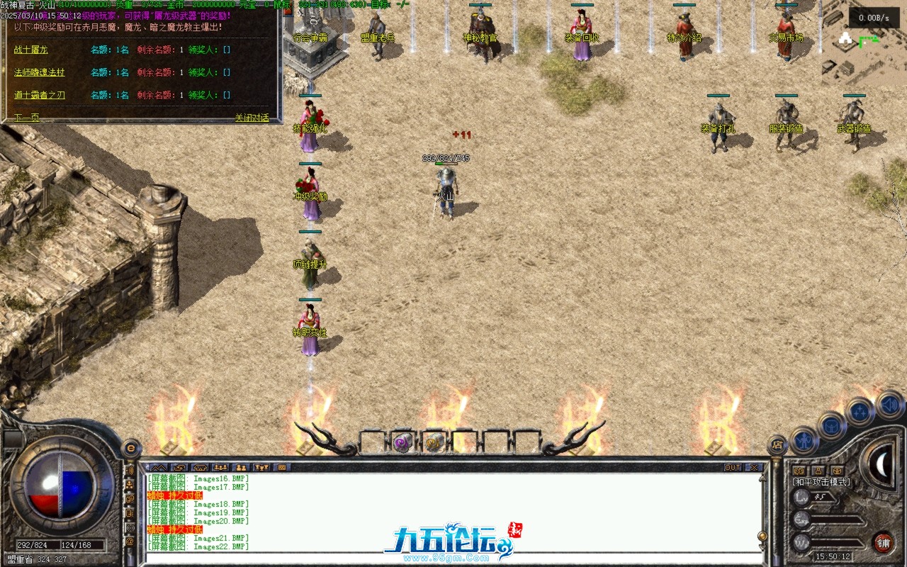 Images23.BMP.jpg