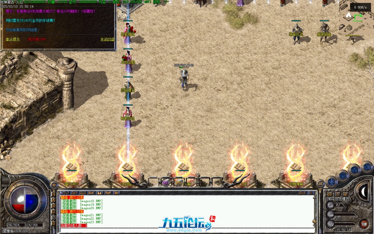 Images24.BMP.jpg