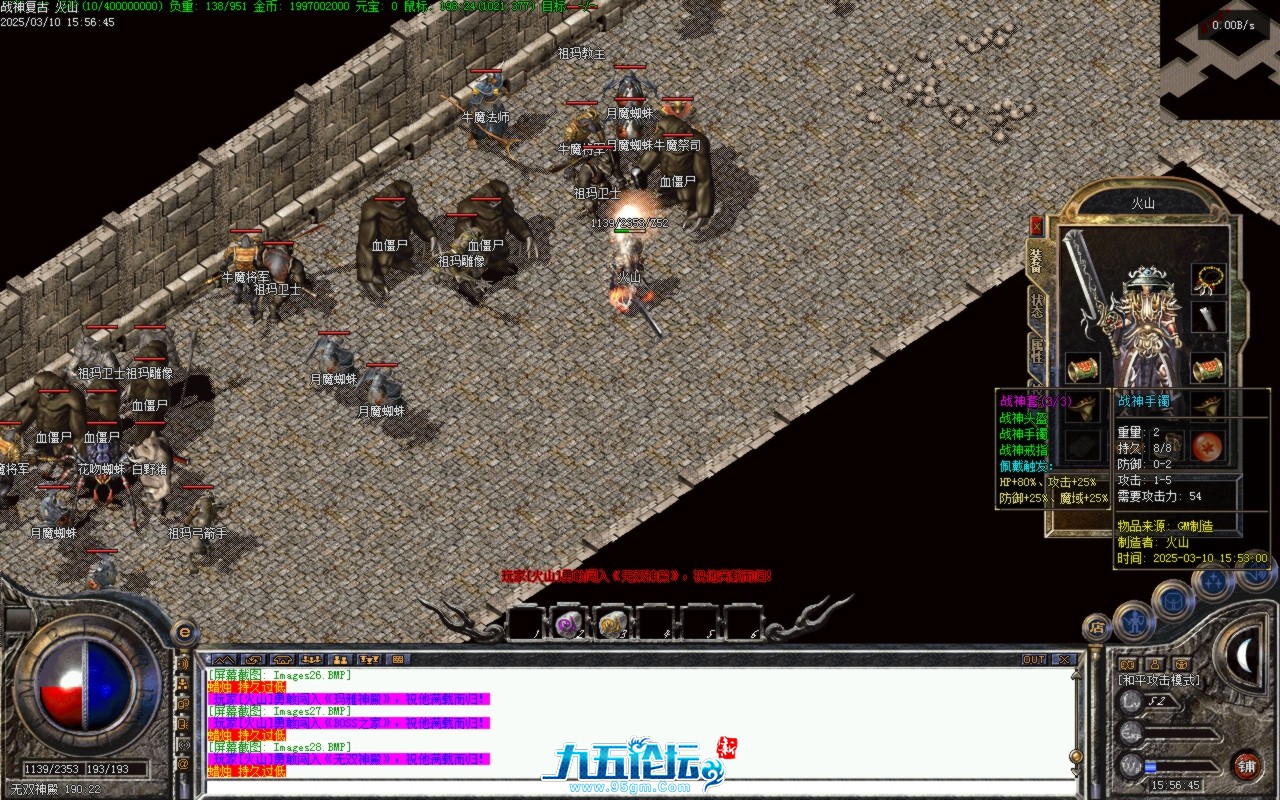Images29.BMP.jpg