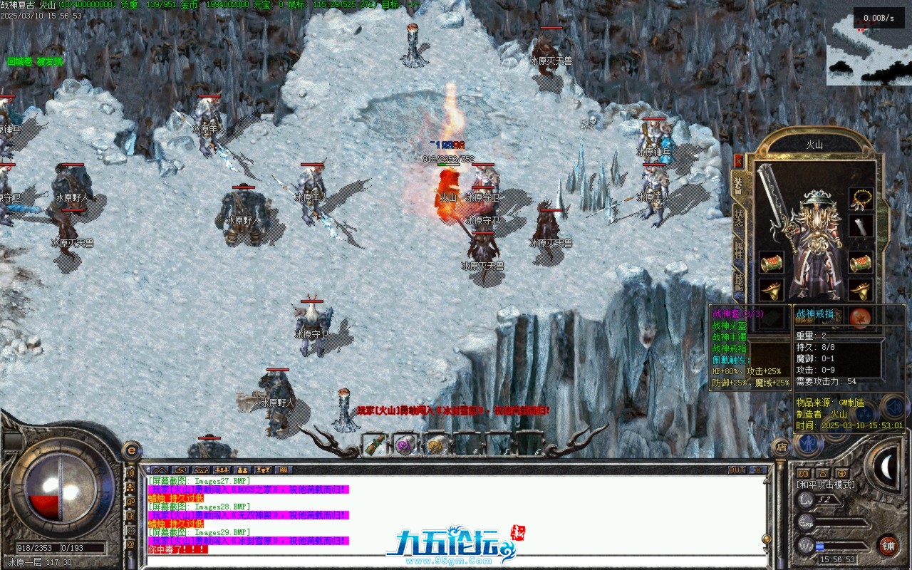 Images30.BMP.jpg