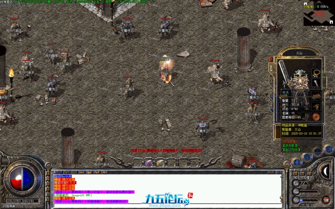 Images27.BMP.jpg