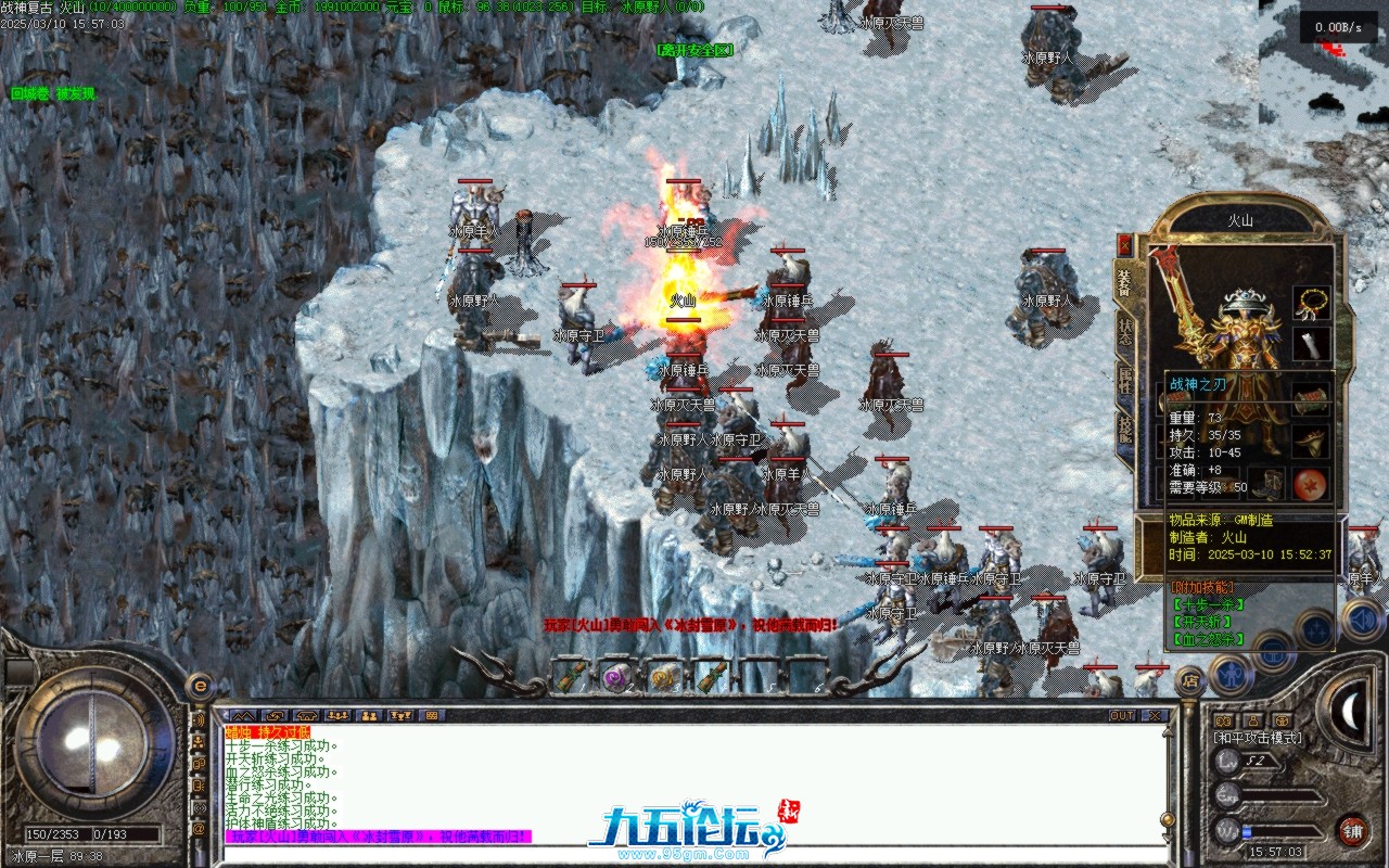 Images31.BMP.jpg