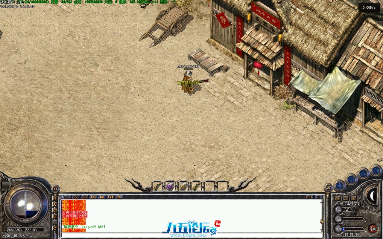 Images36.BMP.jpg