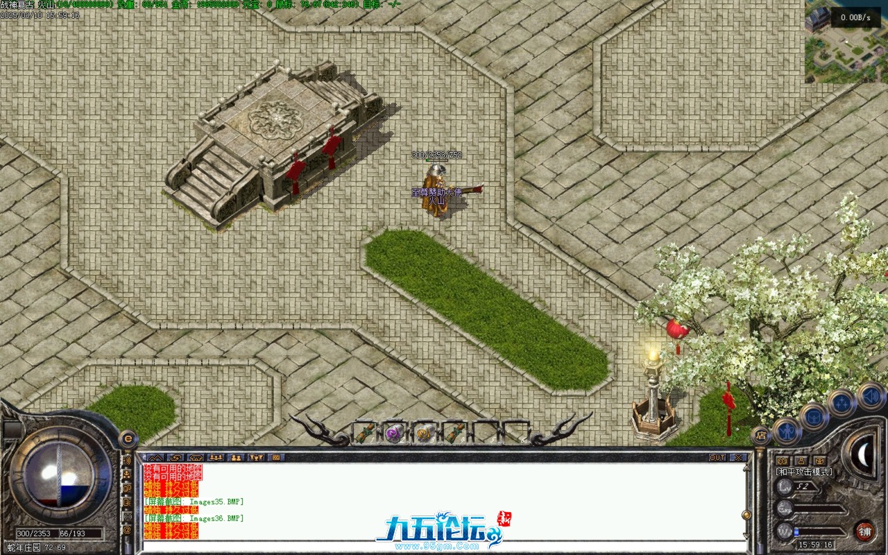 Images37.BMP.jpg