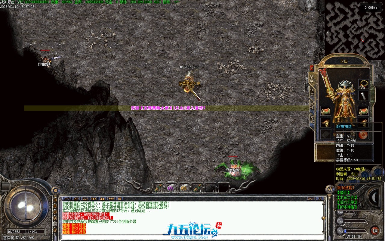 Images32.BMP.jpg