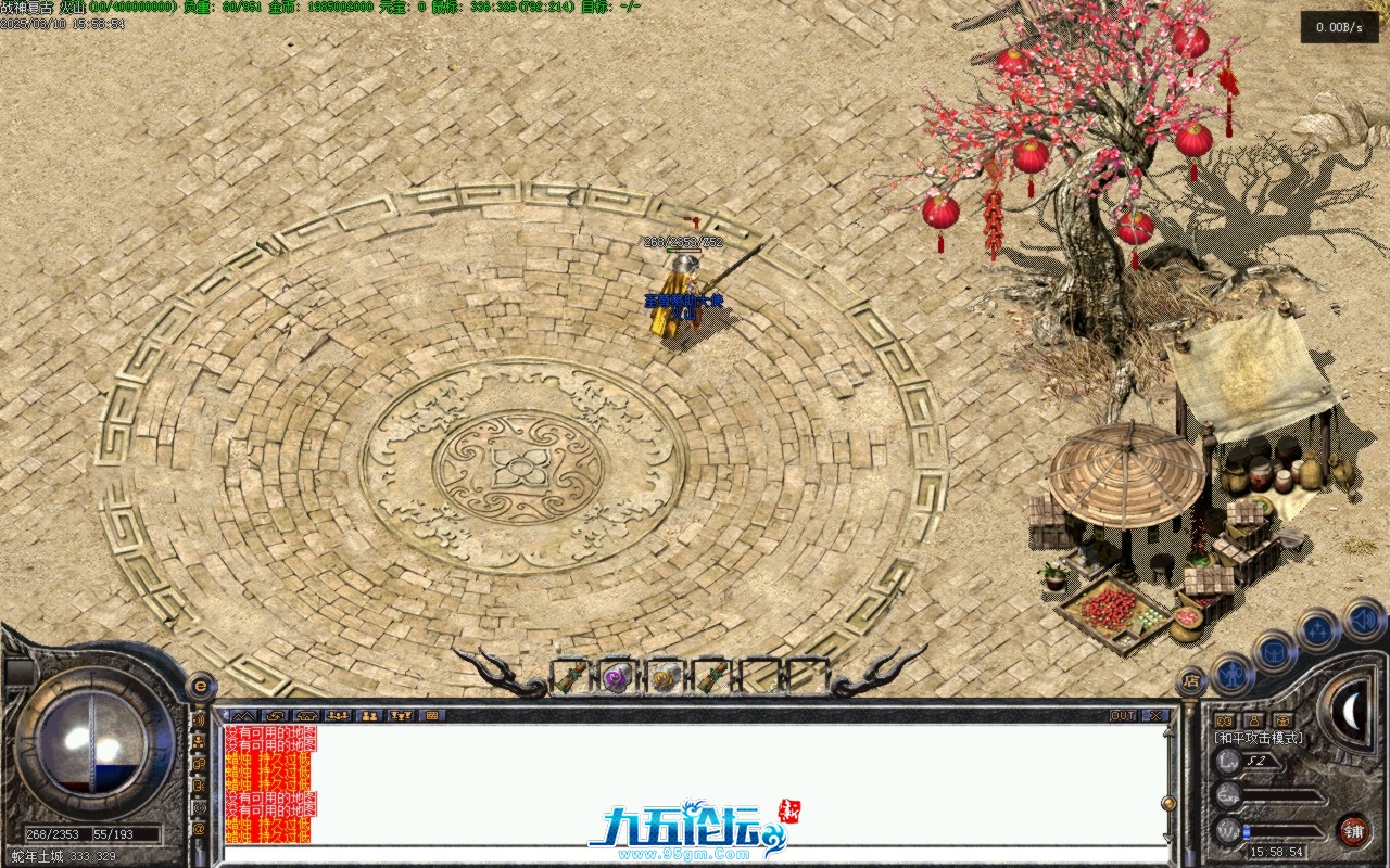 Images35.BMP.jpg