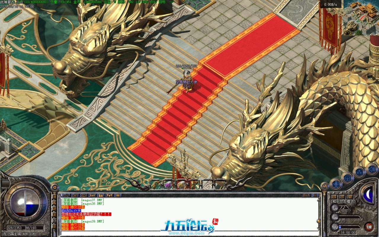 Images40.BMP.jpg