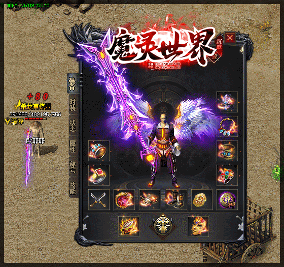 2.gif