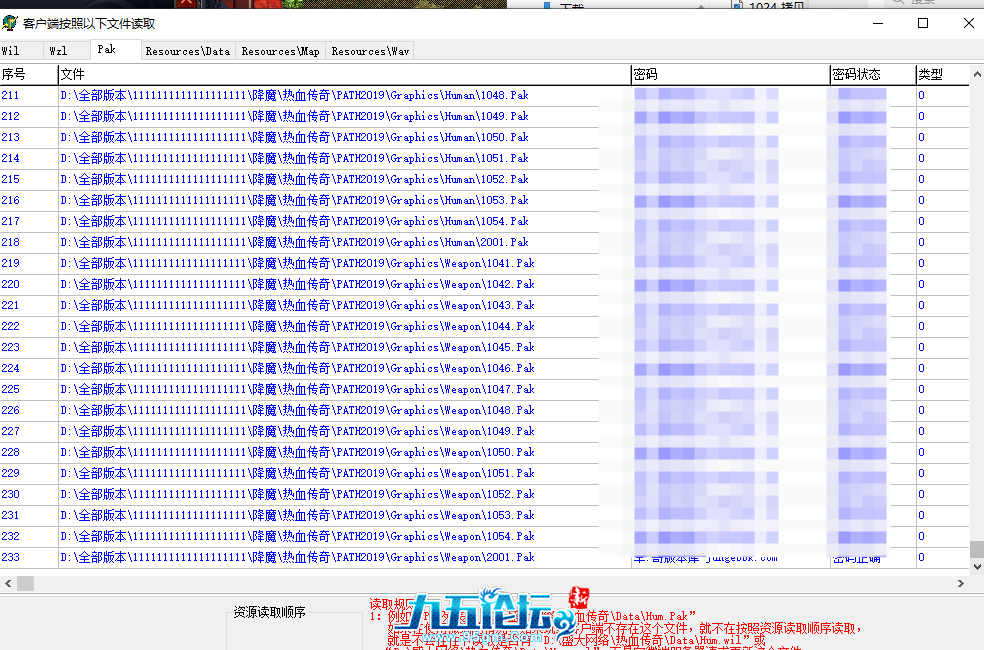 QQ20250311-152856.png