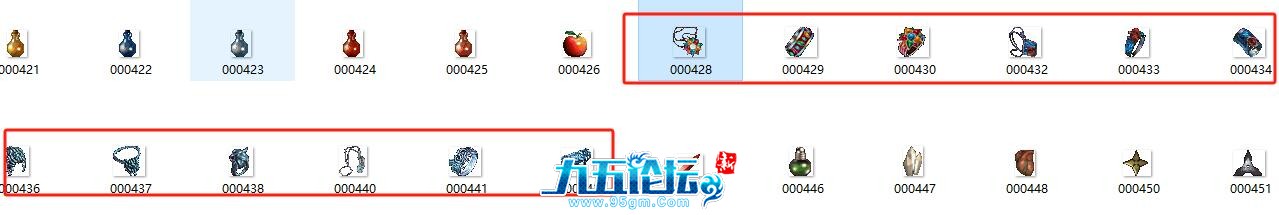 QQ图片20250311162301.jpg