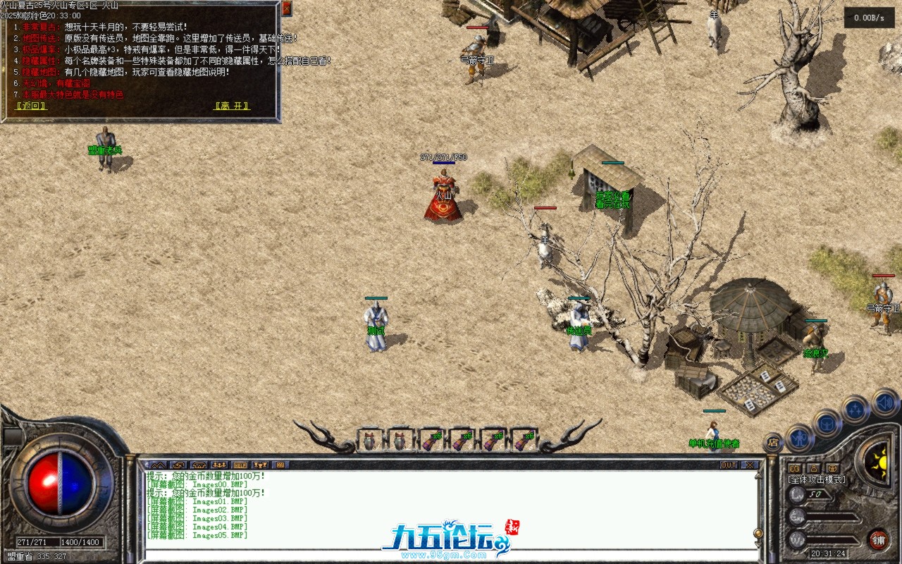 Images06.BMP.jpg