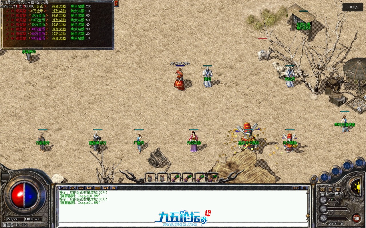 Images02.BMP.jpg