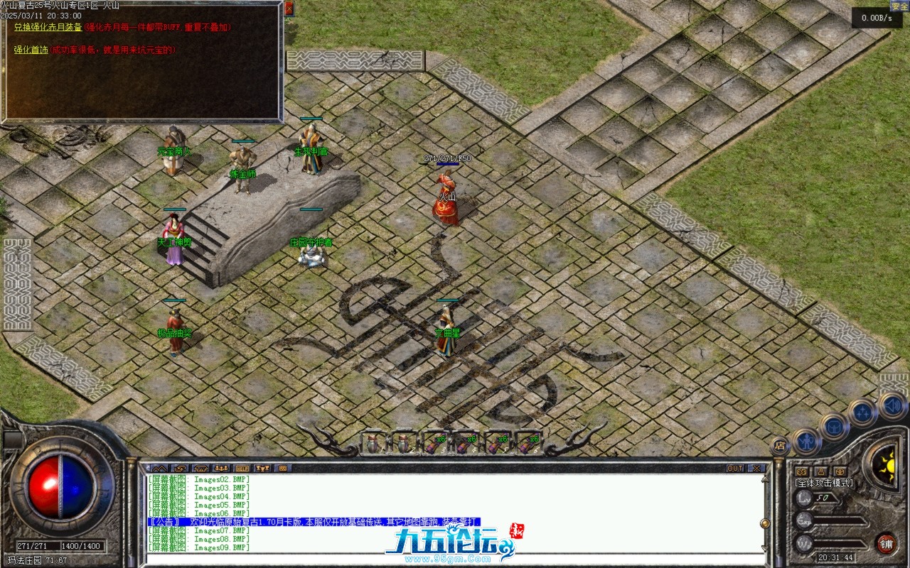 Images10.BMP.jpg