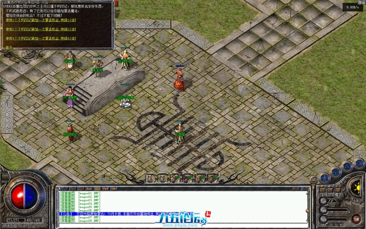 Images09.BMP.jpg