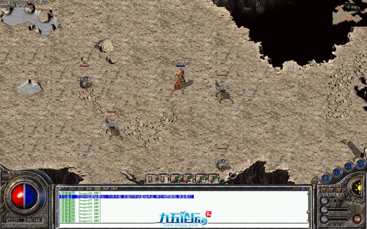 Images14.BMP.jpg
