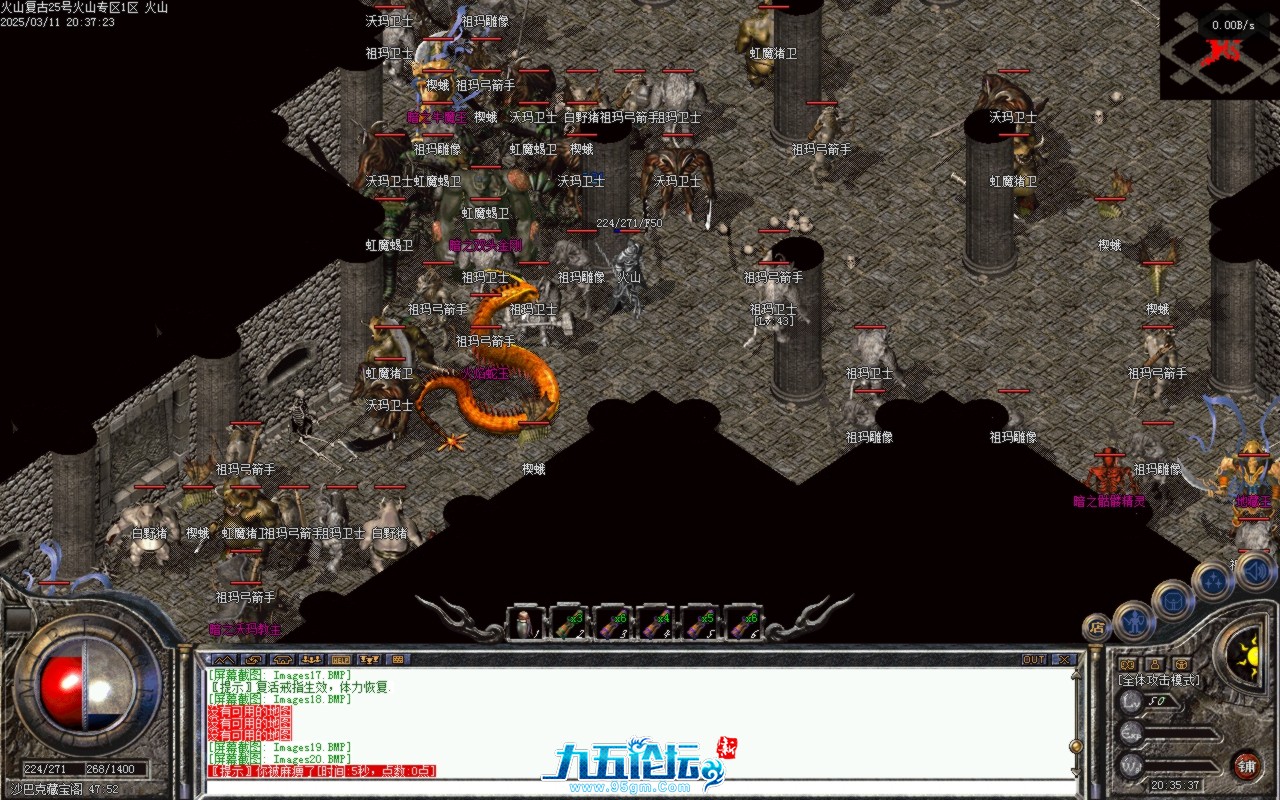 Images21.BMP.jpg