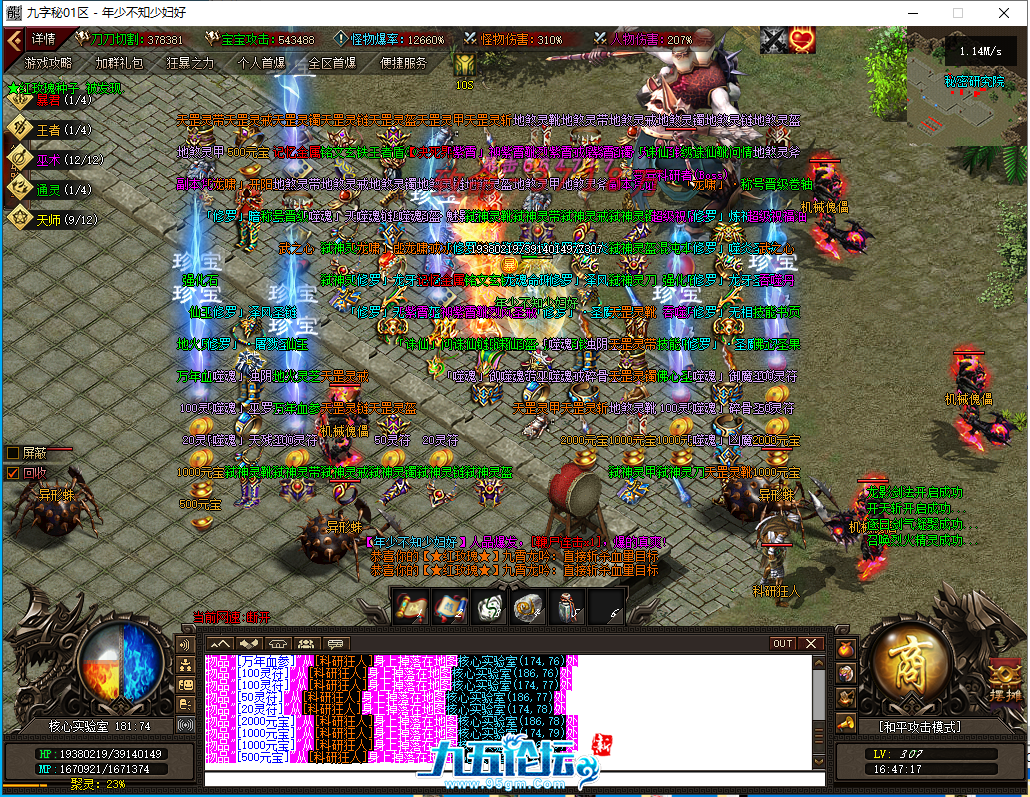 17.png