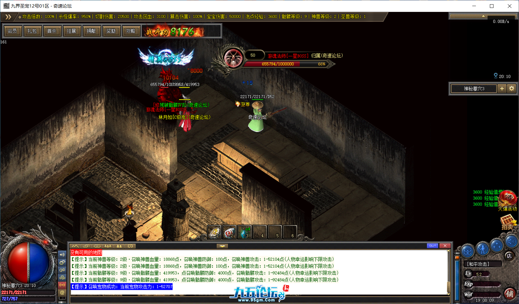 aa81426f-b1a0-4458-bec2-f4061bb02b37.png