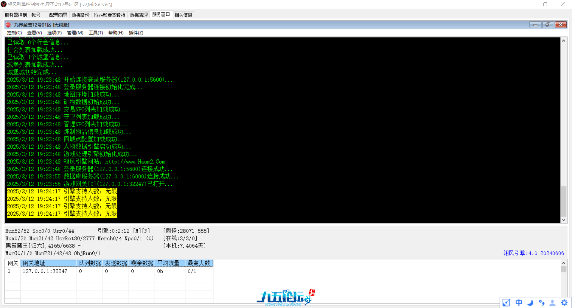 4ddde065-12a6-4bd4-bd38-a66a080402e7.png