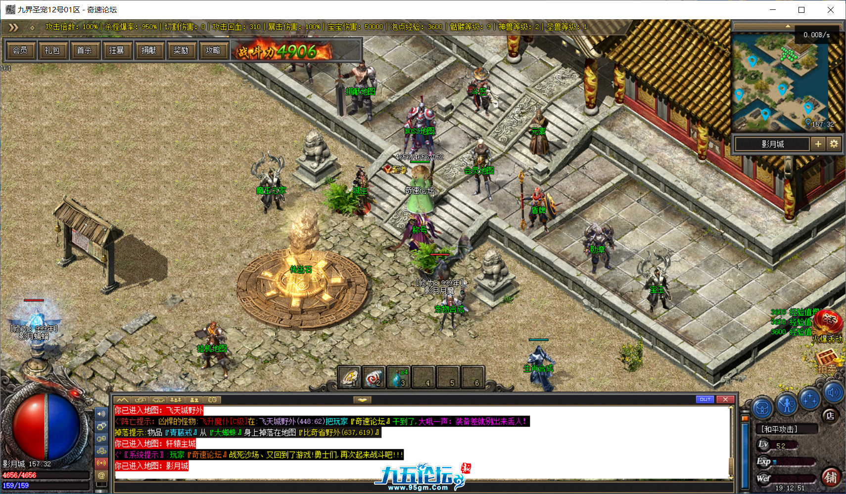 af9bd9a0-fd92-40c7-a17b-b4bab53b587a.png