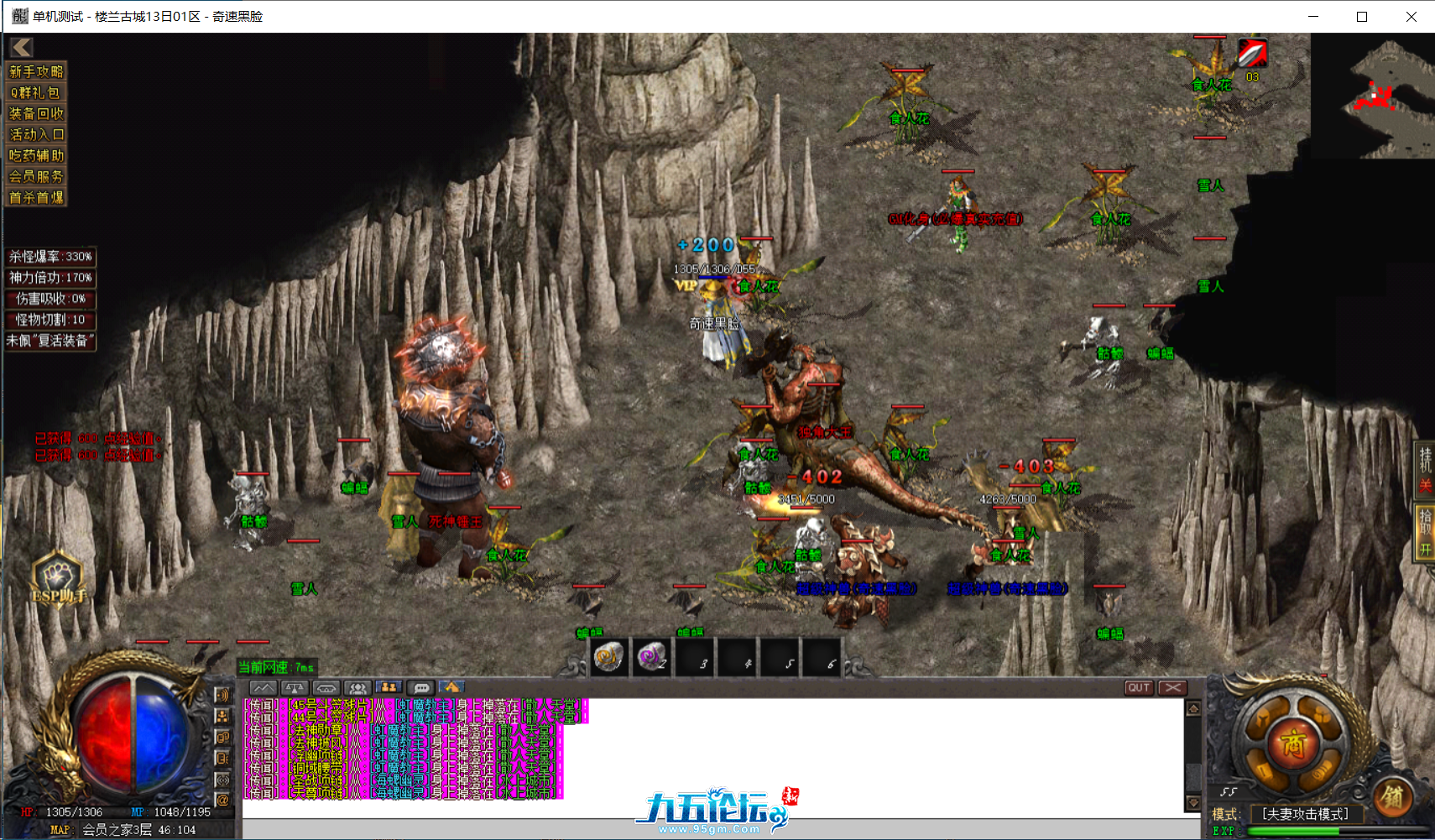 99dea97a-9351-4b3f-a3d6-0f8c0860cd73.png