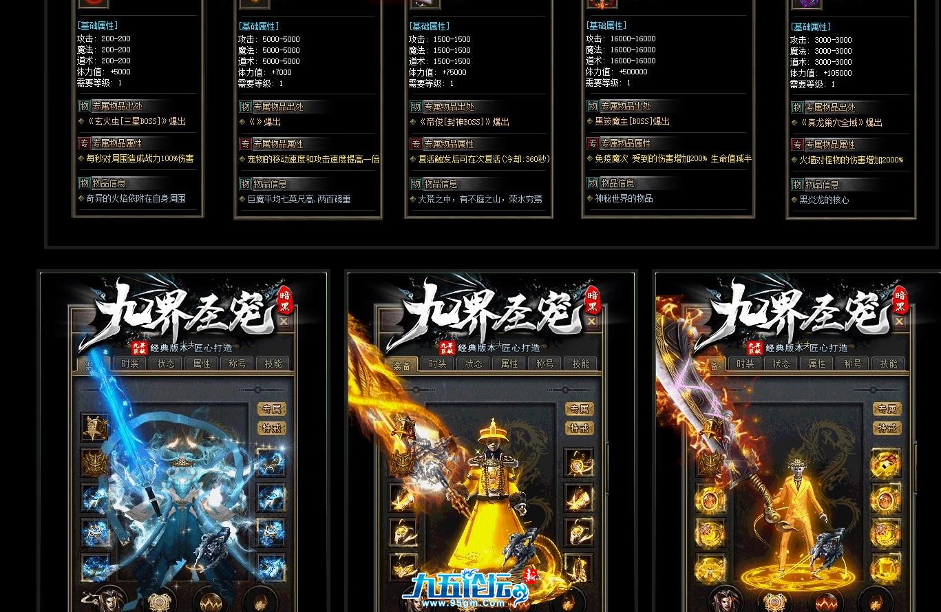 360截图20250313143745860.jpg