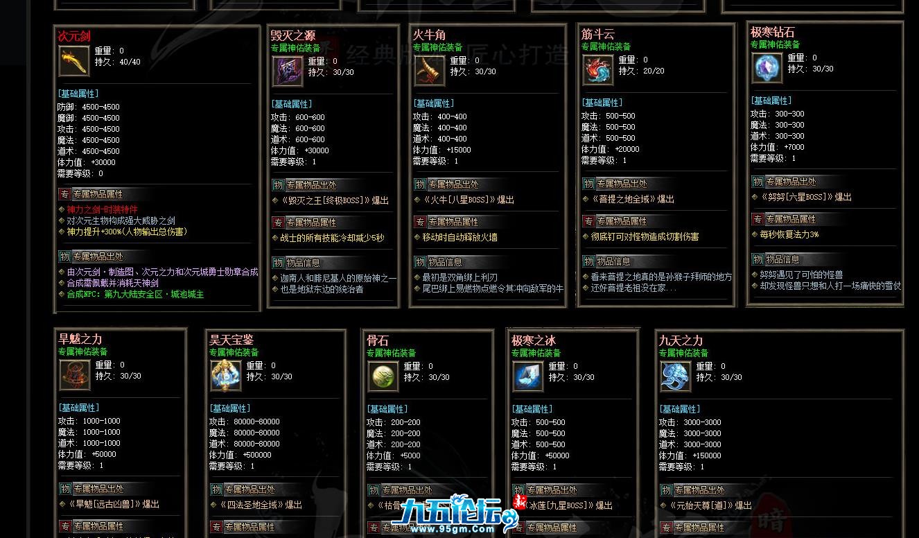 360截图20250313143749747.jpg