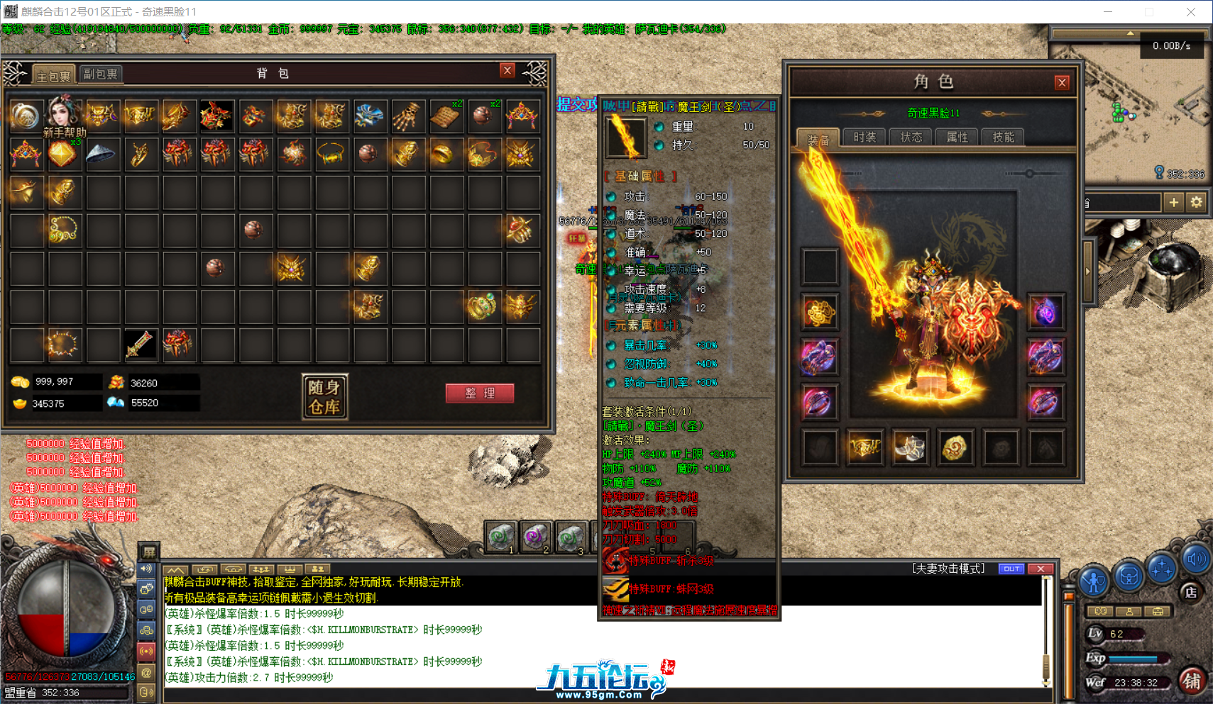 1dcb2d8d-111a-4fb6-b90f-e8cae840b941.png