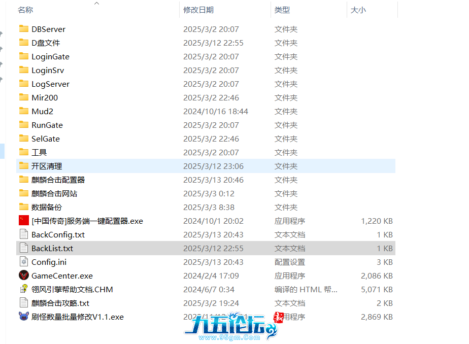 549f91c1-0a53-4b97-8afd-cfc3298275cd.png