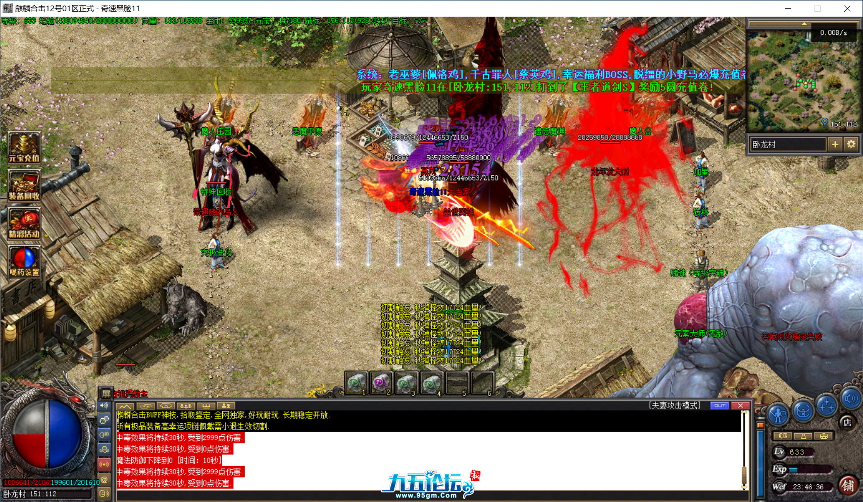 edecca10-fae0-4150-9396-7685495bfbd9.png