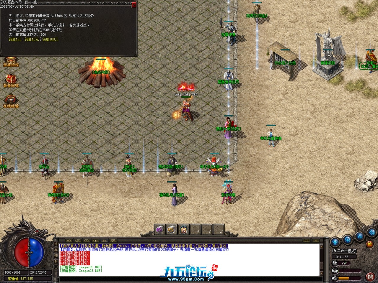 Images04.BMP.jpg