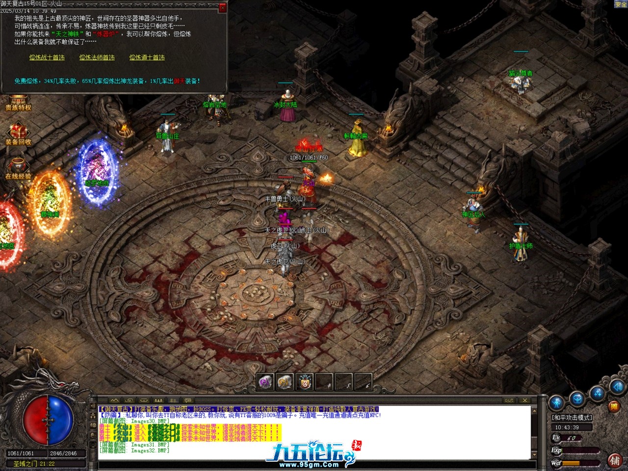 Images33.BMP.jpg