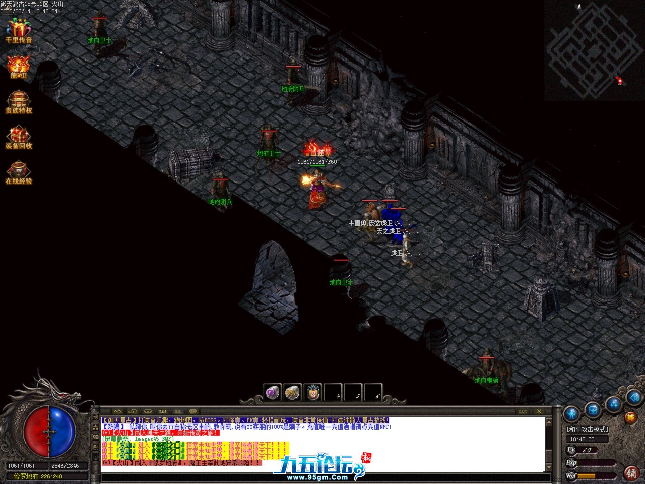 Images46.BMP.jpg