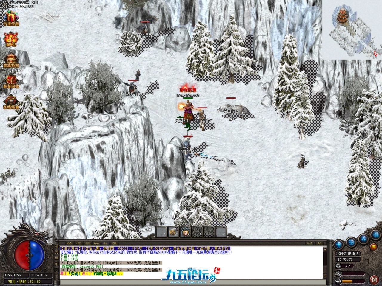 Images51.BMP.jpg