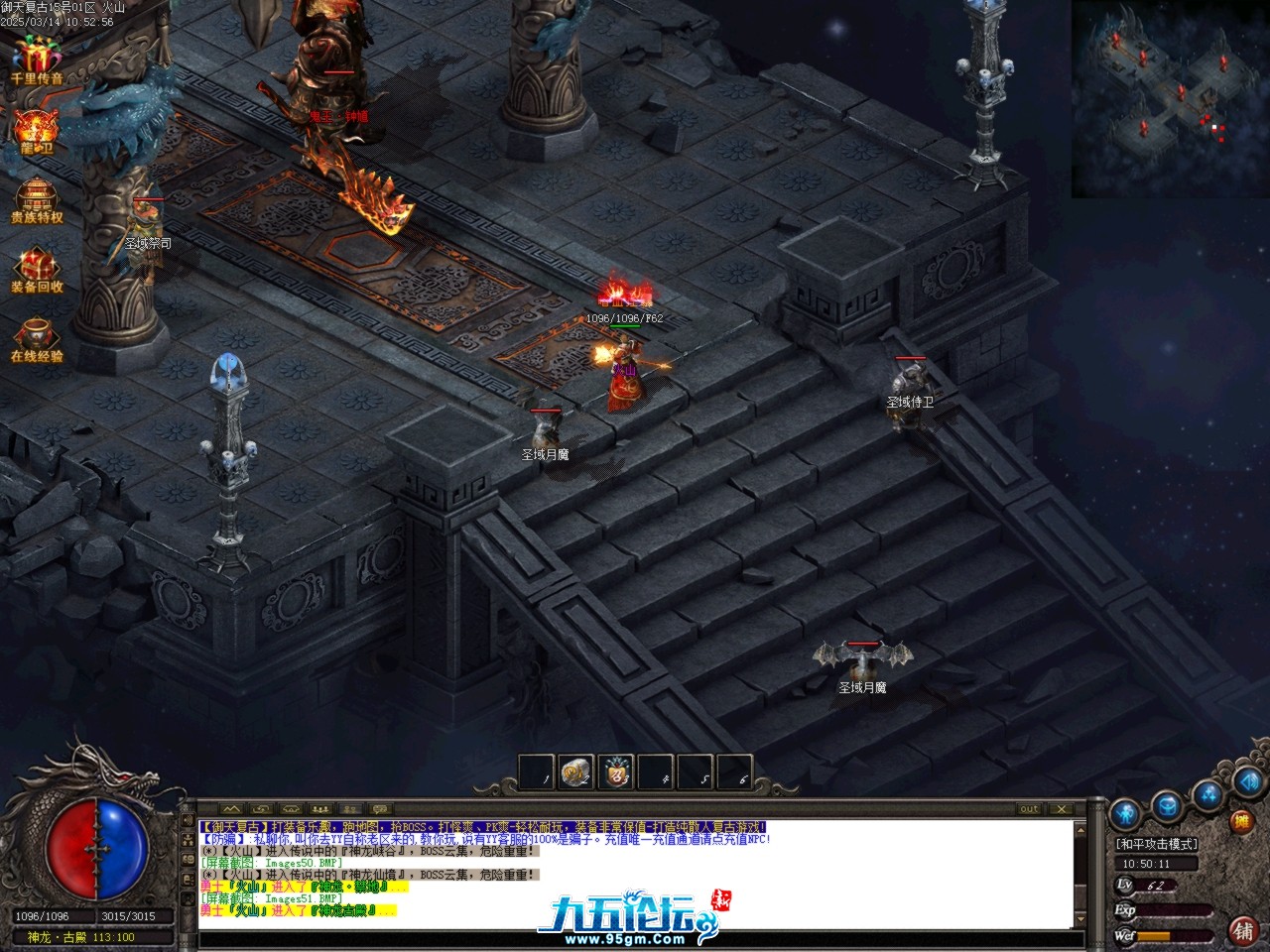 Images52.BMP.jpg