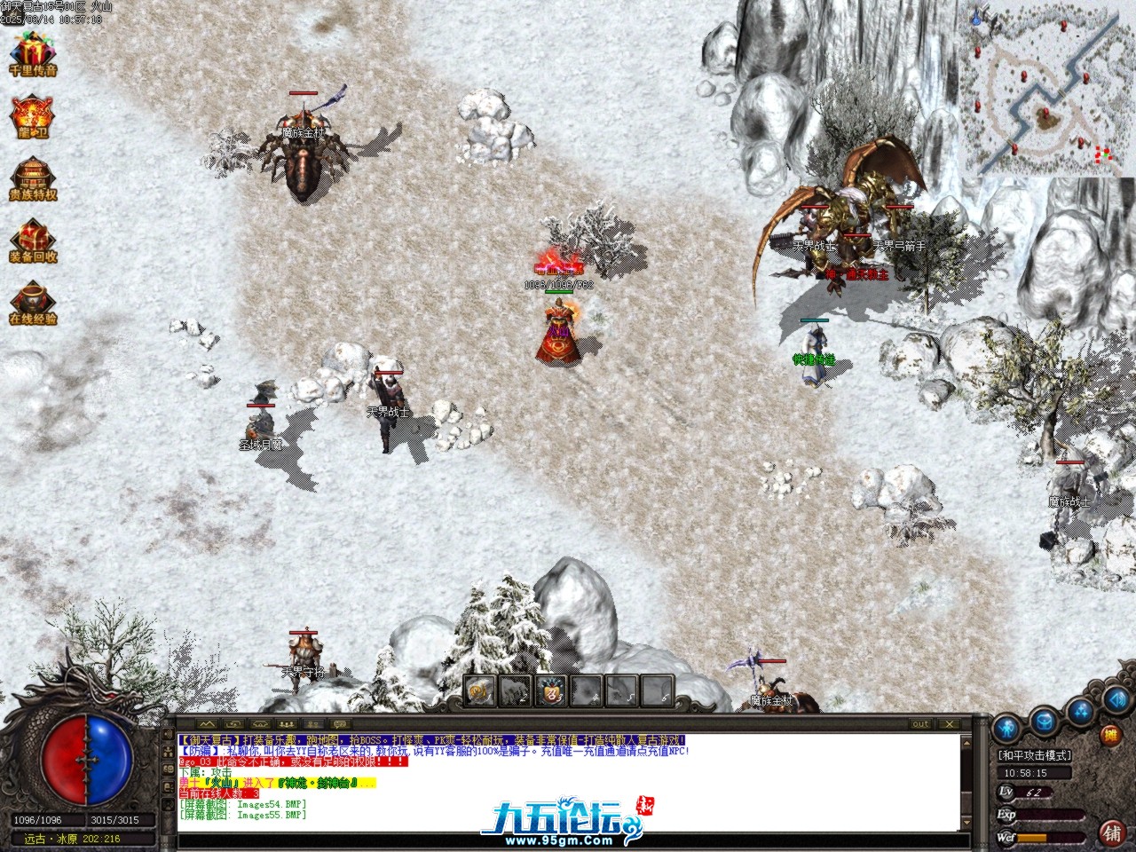 Images56.BMP.jpg