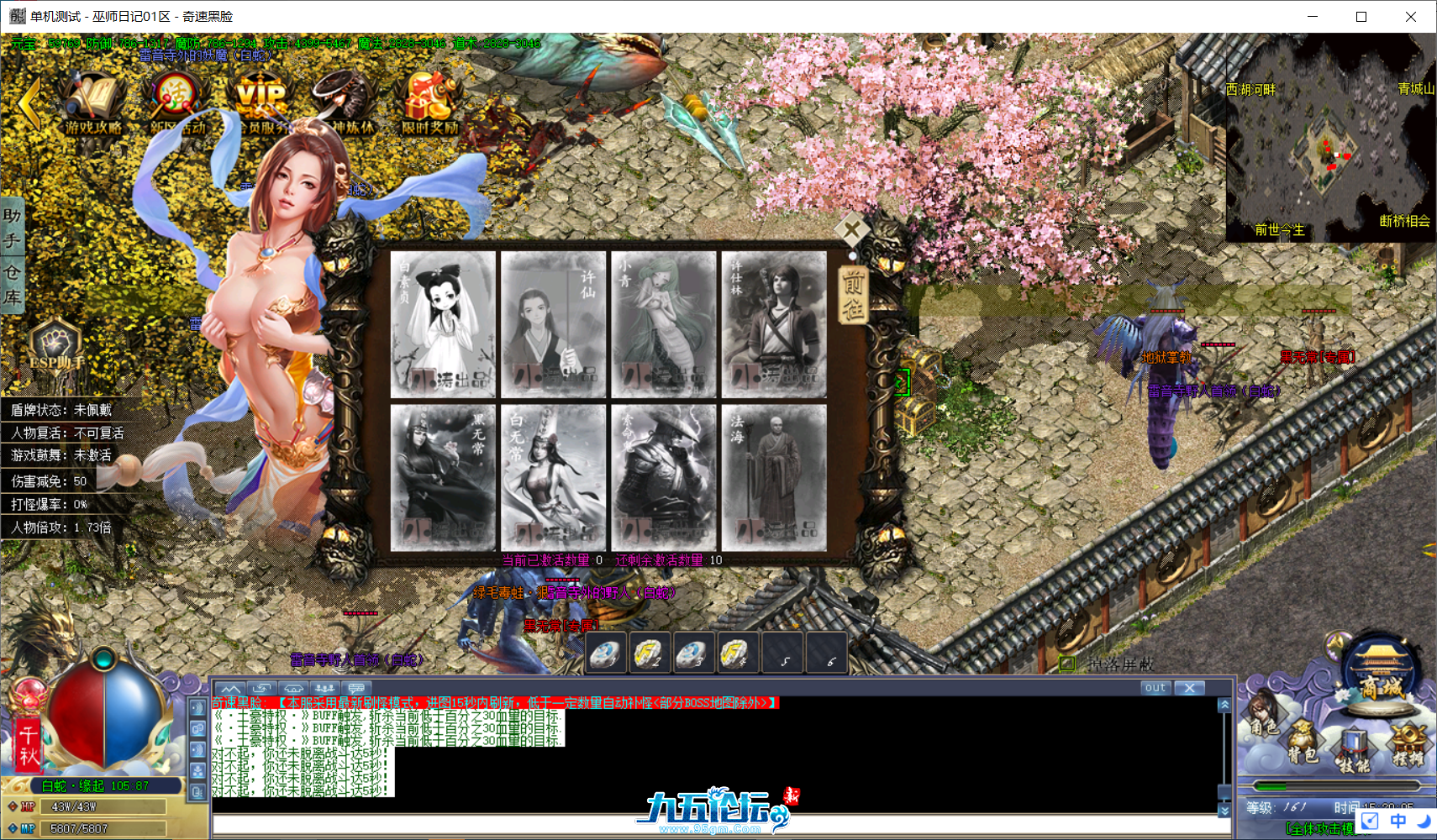 1a75deaa-d611-43cb-abd5-b6e42b99d81a.png