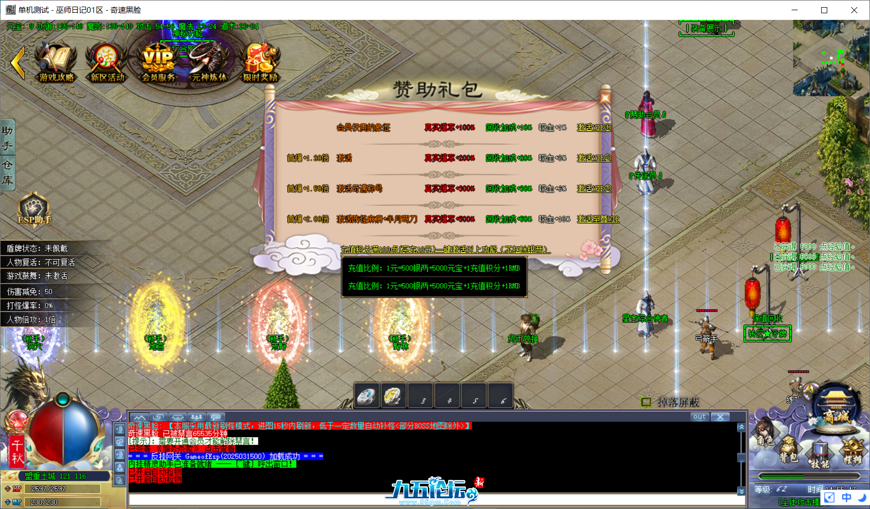 069e4416-cd07-4863-a9bd-3b60dfd8e0a7.png