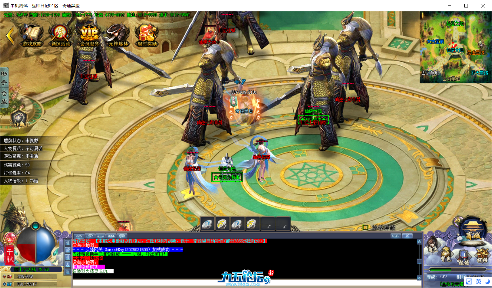 c7d405c4-bd82-4f94-8045-a25881eabb2f.png